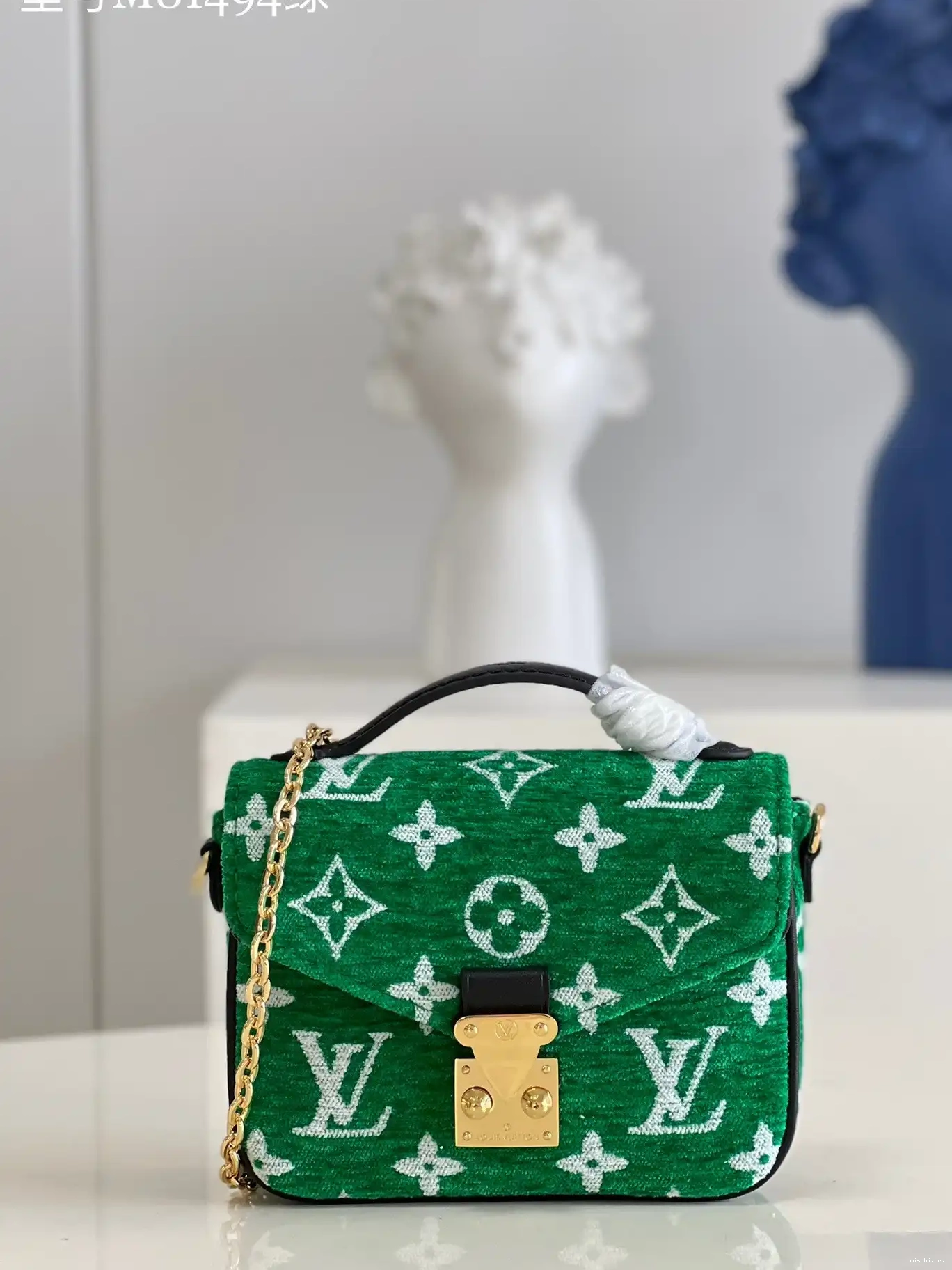 WIS Louis MICRO METIS Vuitton 0520